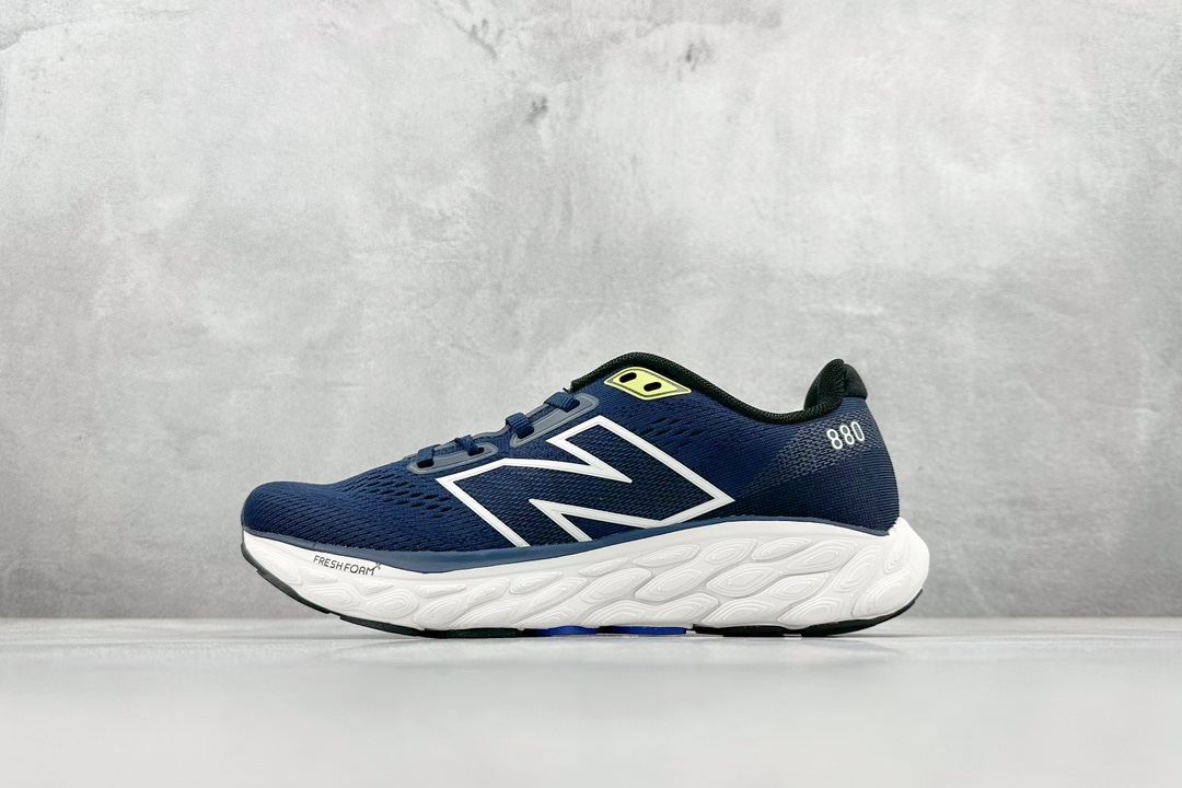  New Balance NB FuelCell Propel M880S11