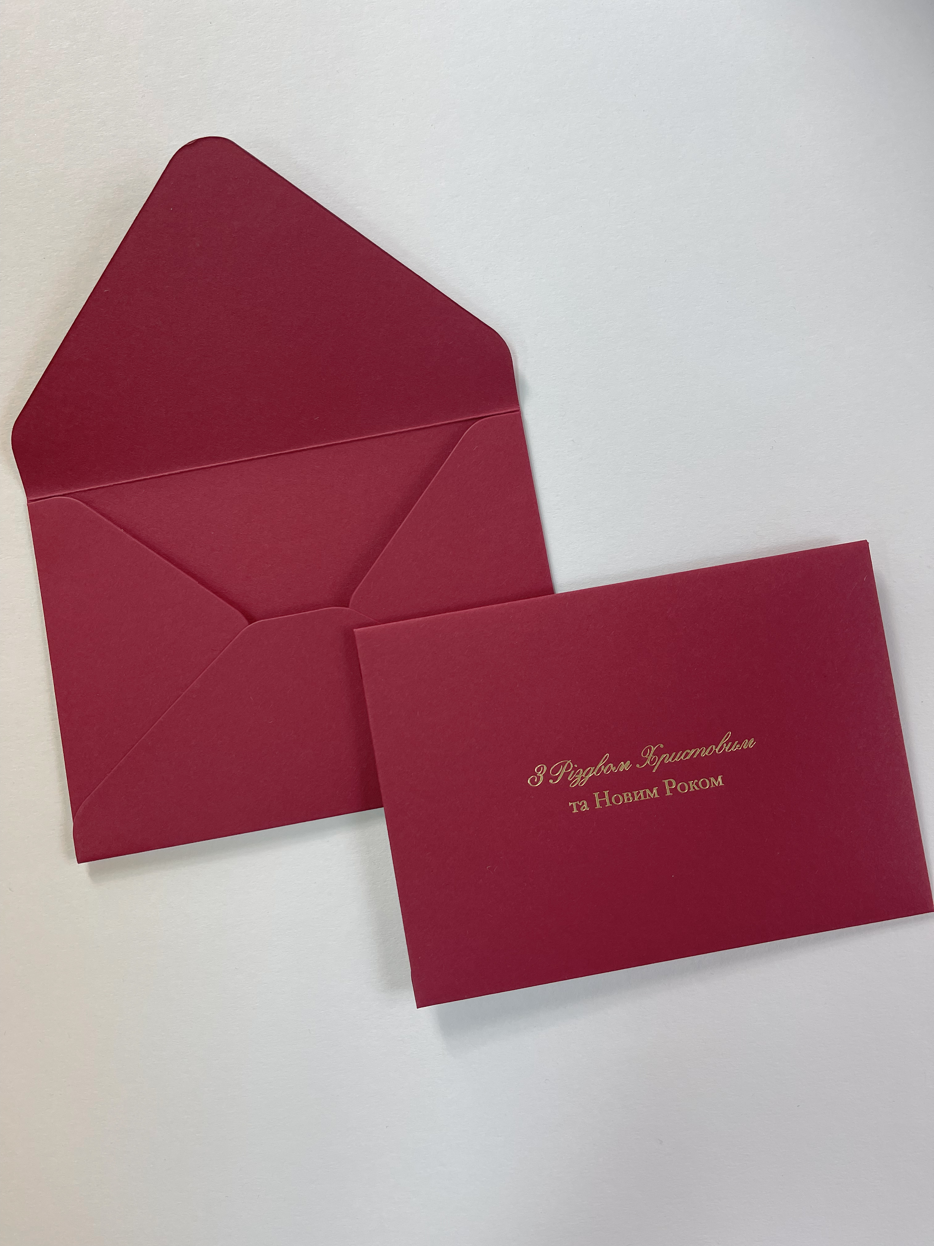 Конверт C6 бордовий різдвяний 10