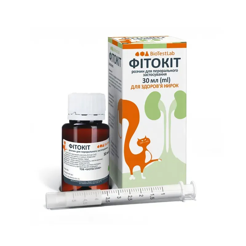 Фітокіт р-н ор. 100 мл