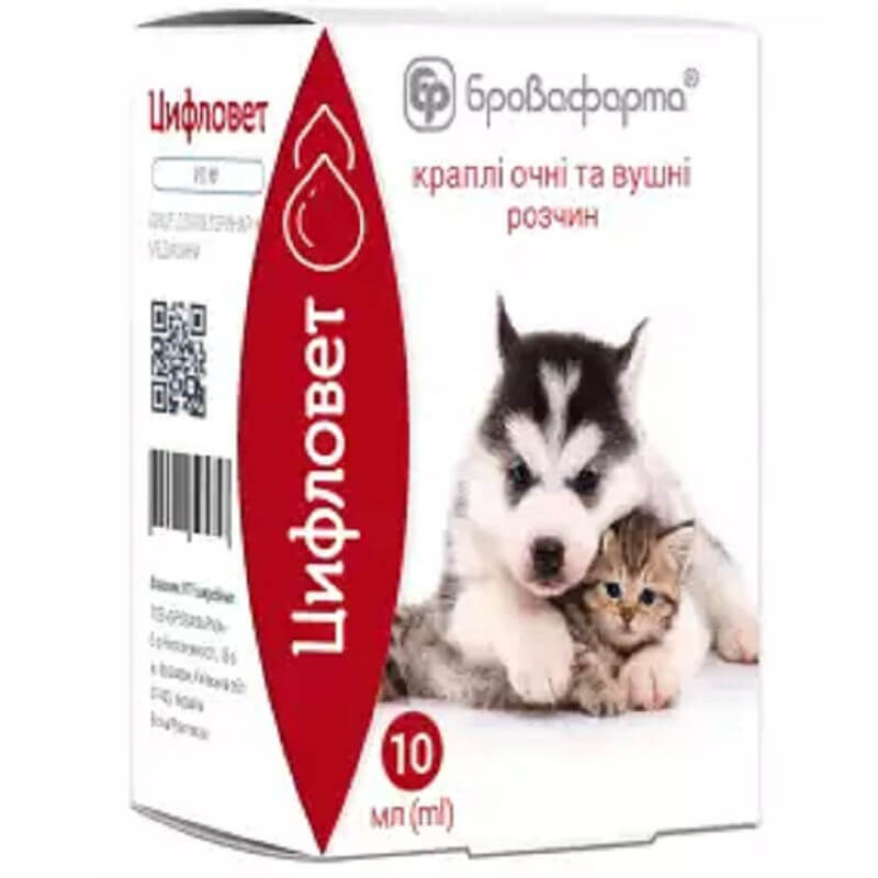 Краплі Цифловет очні та вушні 10 мл