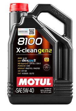 Моторна олива 5W40 моторна Motul 8100 X-clean GEN-2, 5л.