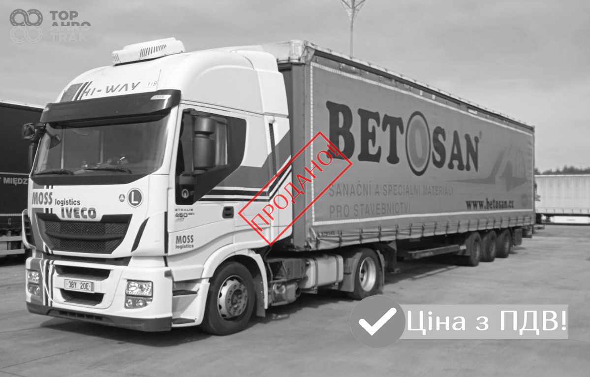 Iveco Stralis 460xKogel SN24 Mega 2013