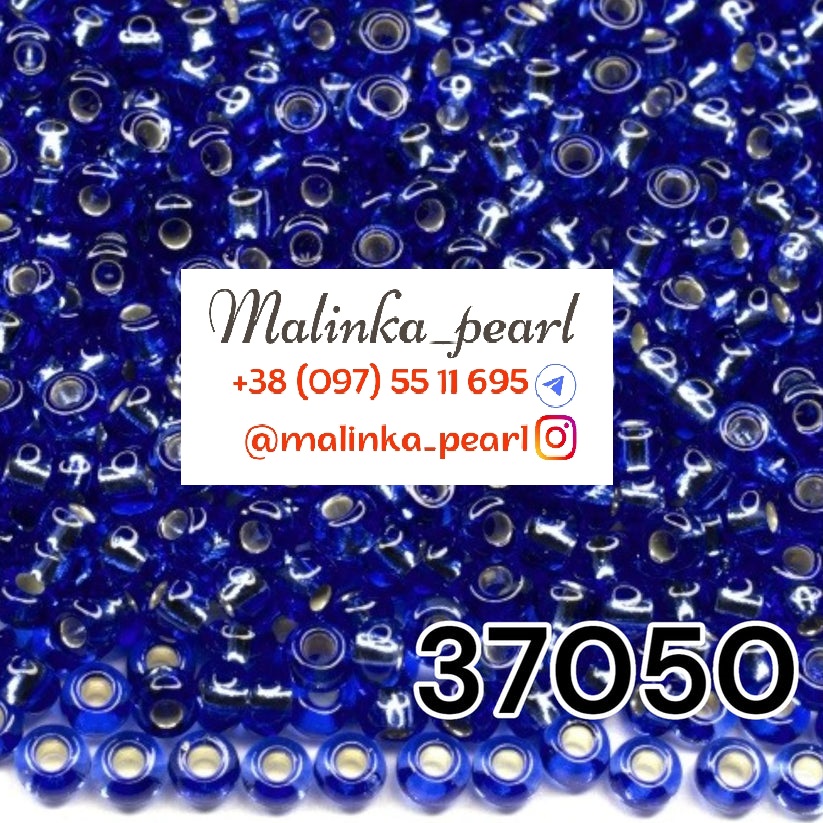 Бісер волошковий насичений, прозорий з блискучим срібним отвором