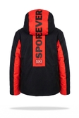 Дитяча гірськолижна куртка Freever NF 21645 червона