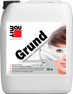 Грунтовка глибокопроникна Baumit Grund