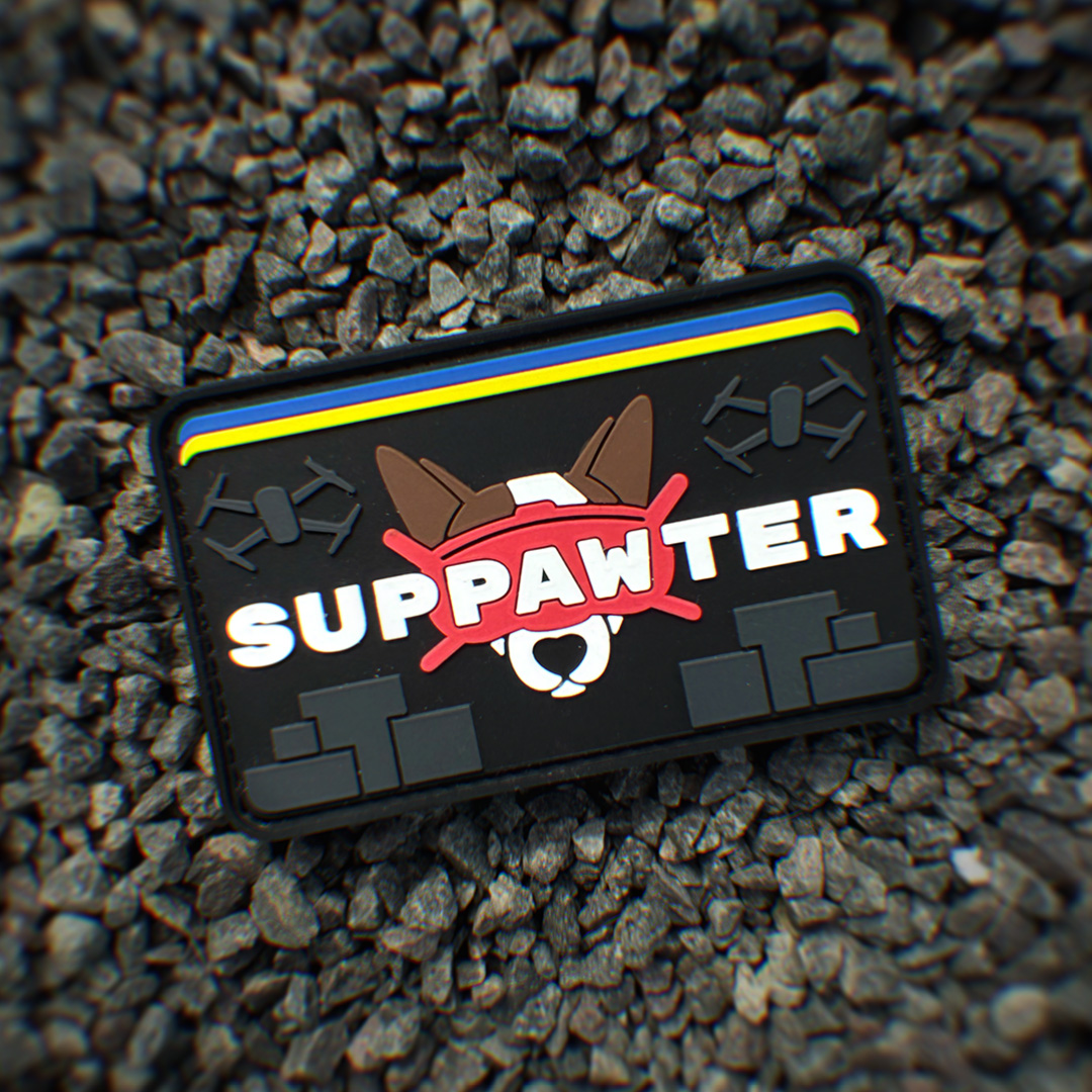 Suppawter Patch