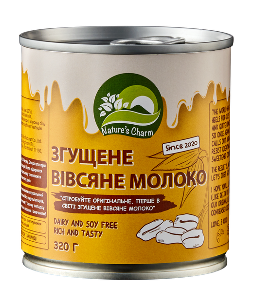 Згущене вівсяне молоко - Nature's Charm, 320 г