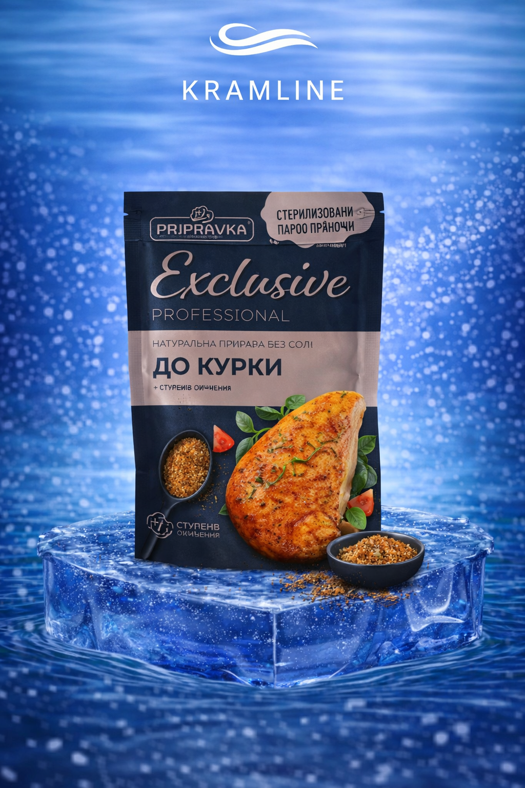 Приправка до курки "Exclusive"