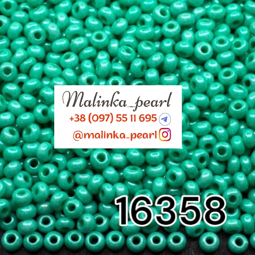 Бісер діамант зелений, непрозорий, перламутровий