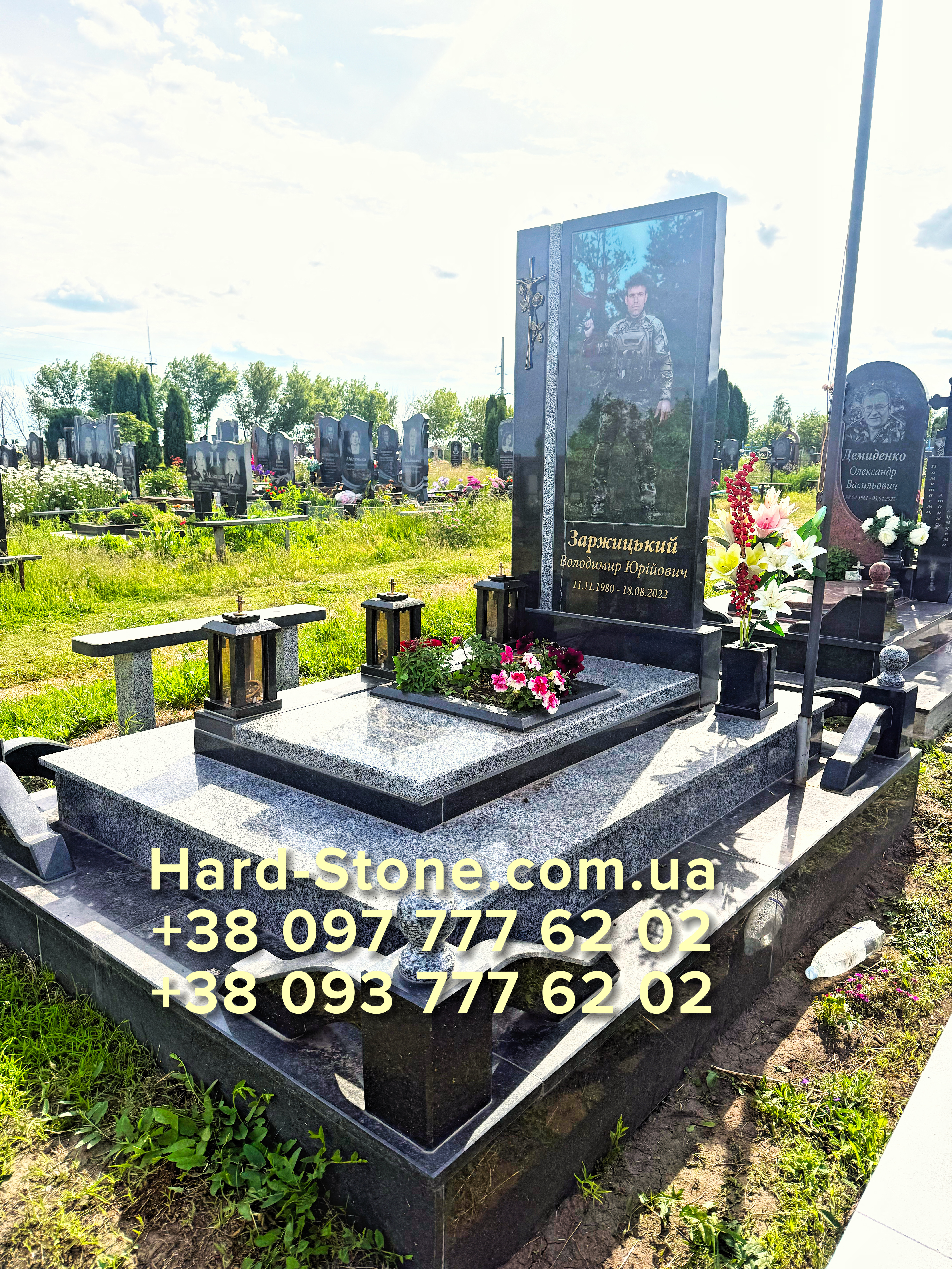 Пам'ятник військовому.