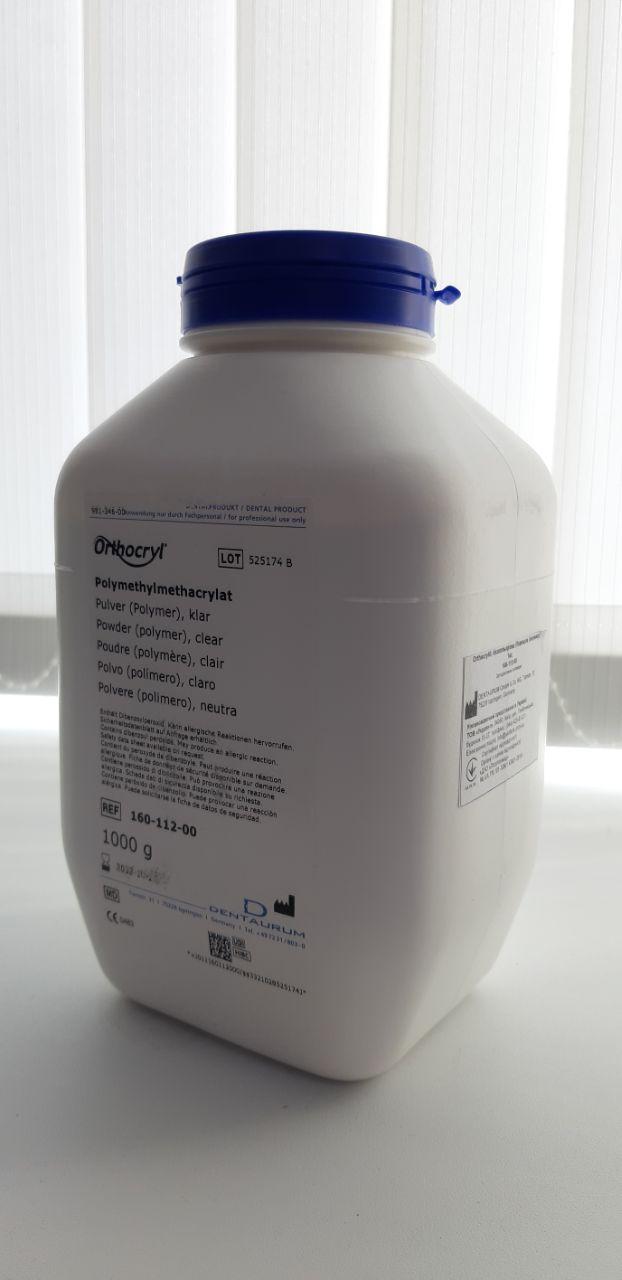 Порошок Dentaurum Orthocryl 1 кг