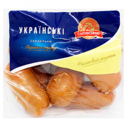 🇺🇦 "SALTIVSKYI" Salchichas ucranianas, 1 kg.