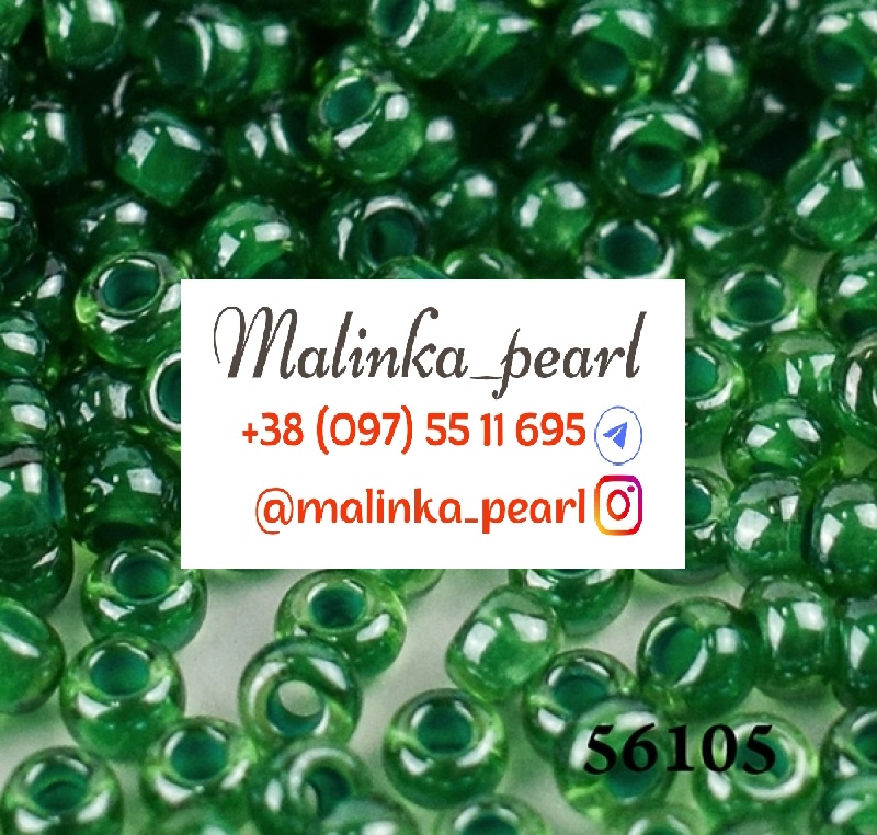 Бісер зелений, прозорий, з зеленим отвором