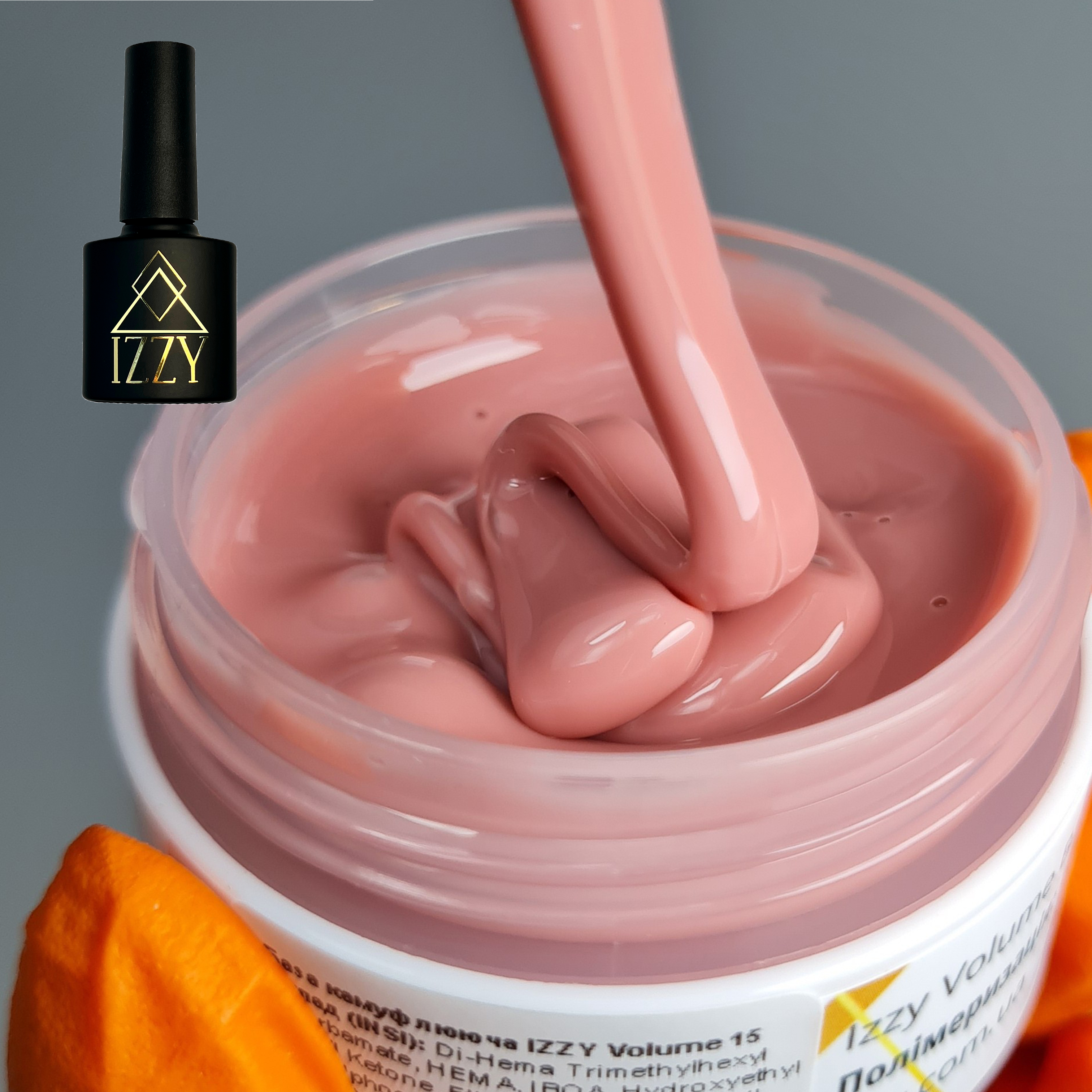 База для манікюру IZZY Volume Base 15, нюдова 10мл