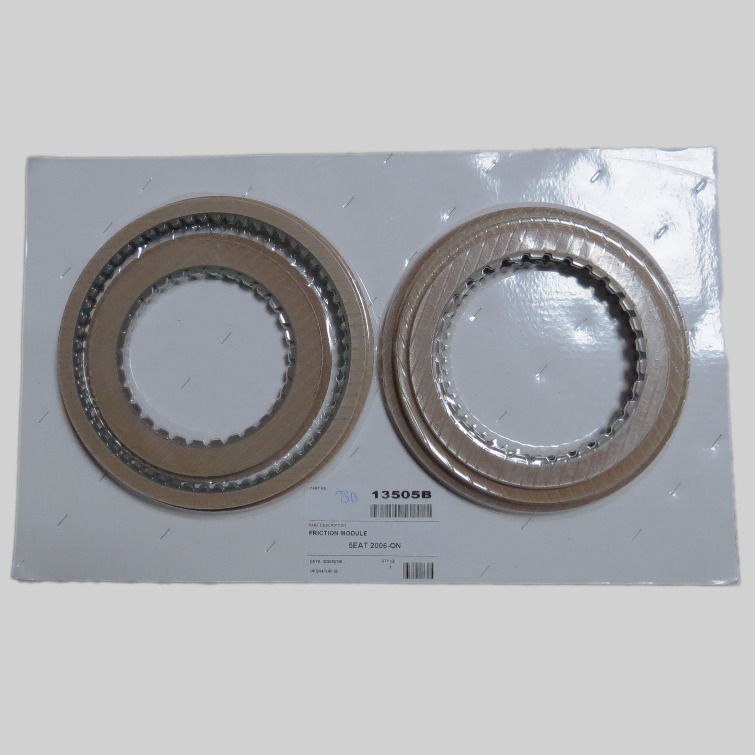 Комплект фрикційних дисків 5EAT