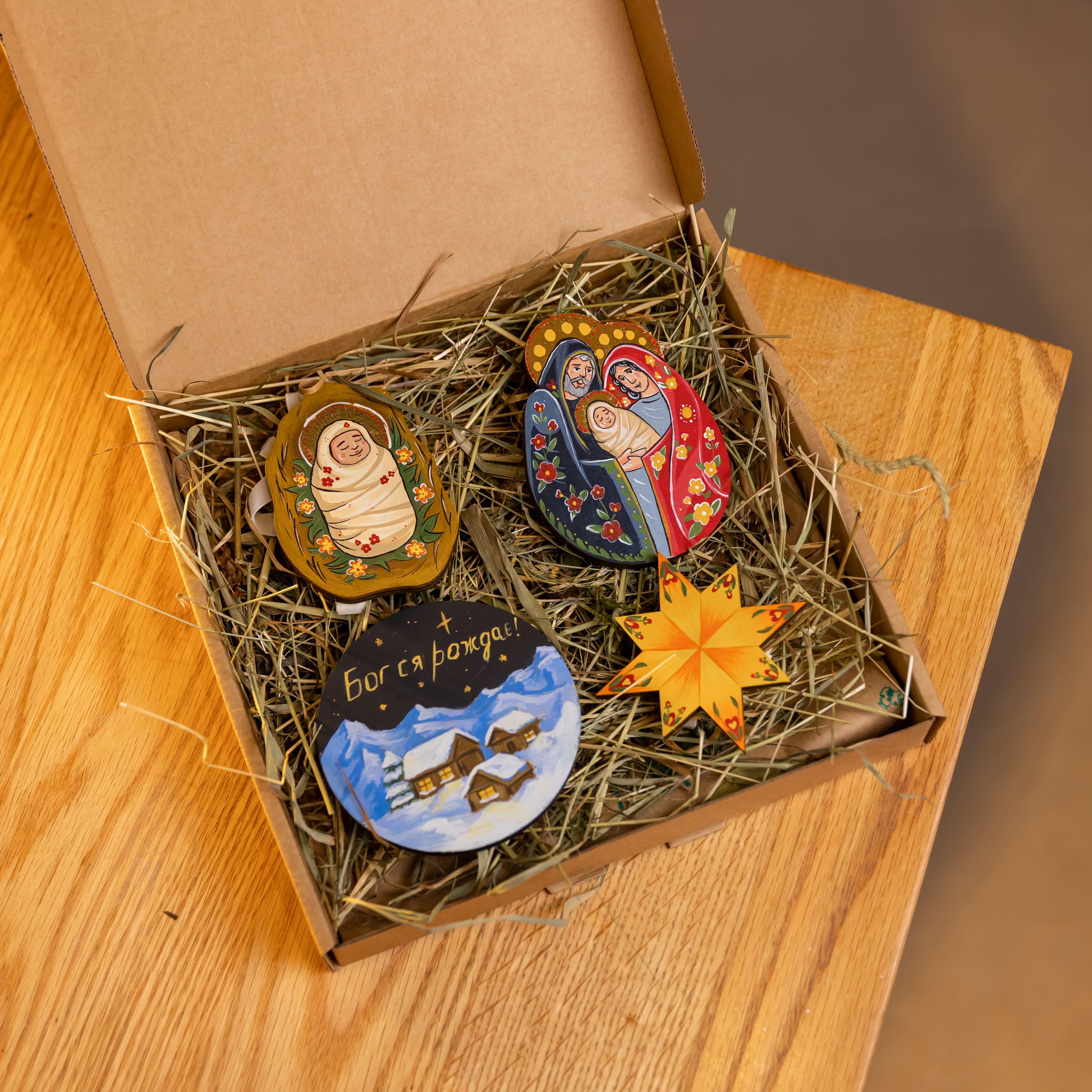 Набір ялинкових дерев'яних прикрас, 4 шт