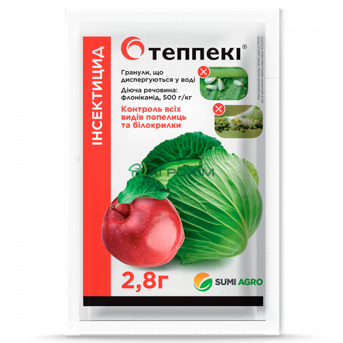 **Тепекі 25% в.г. 2,8 г — системний інсектицид нового покоління для захисту овочевих, плодових та декоративних культур.**