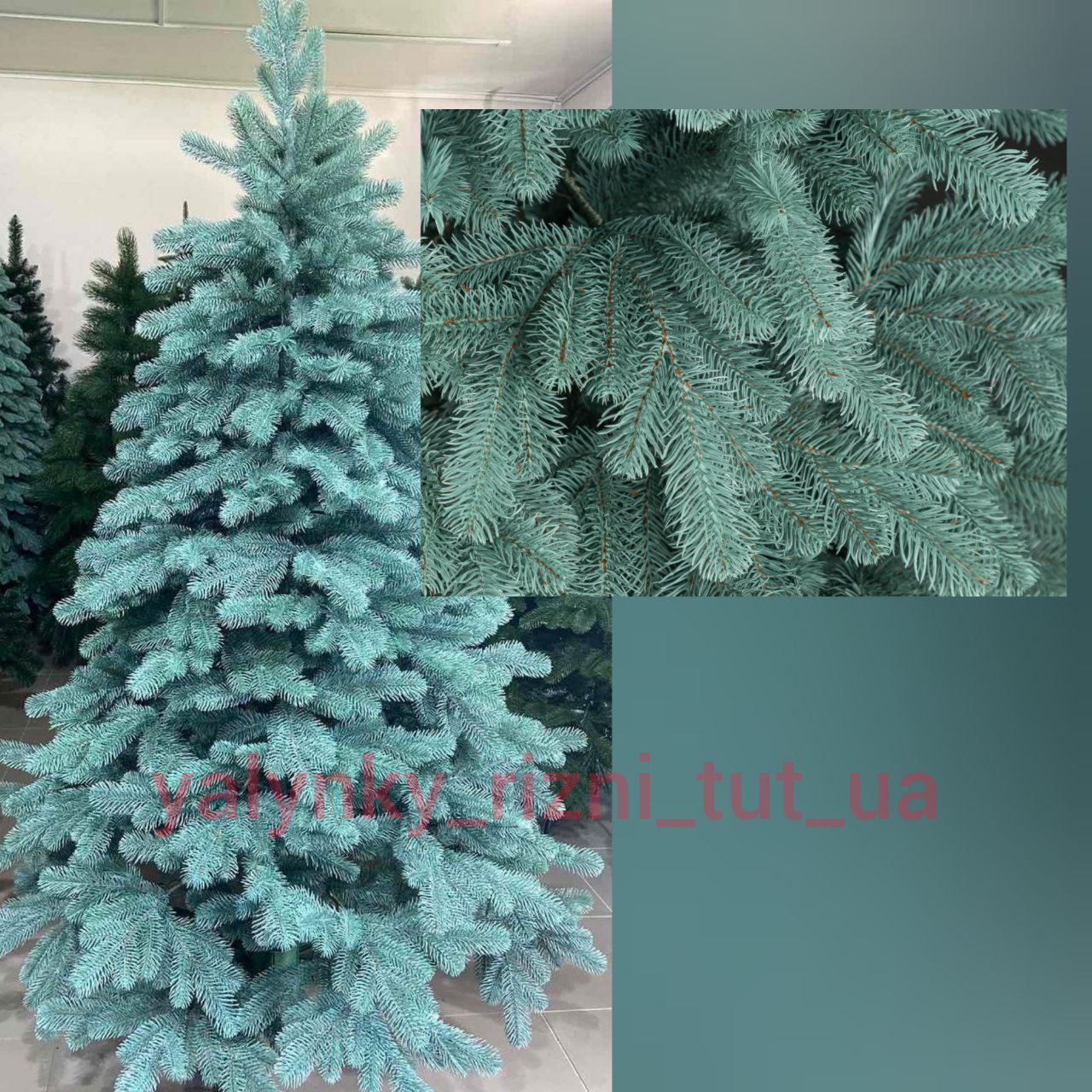Ялинка Ковалівська лита Блакитна