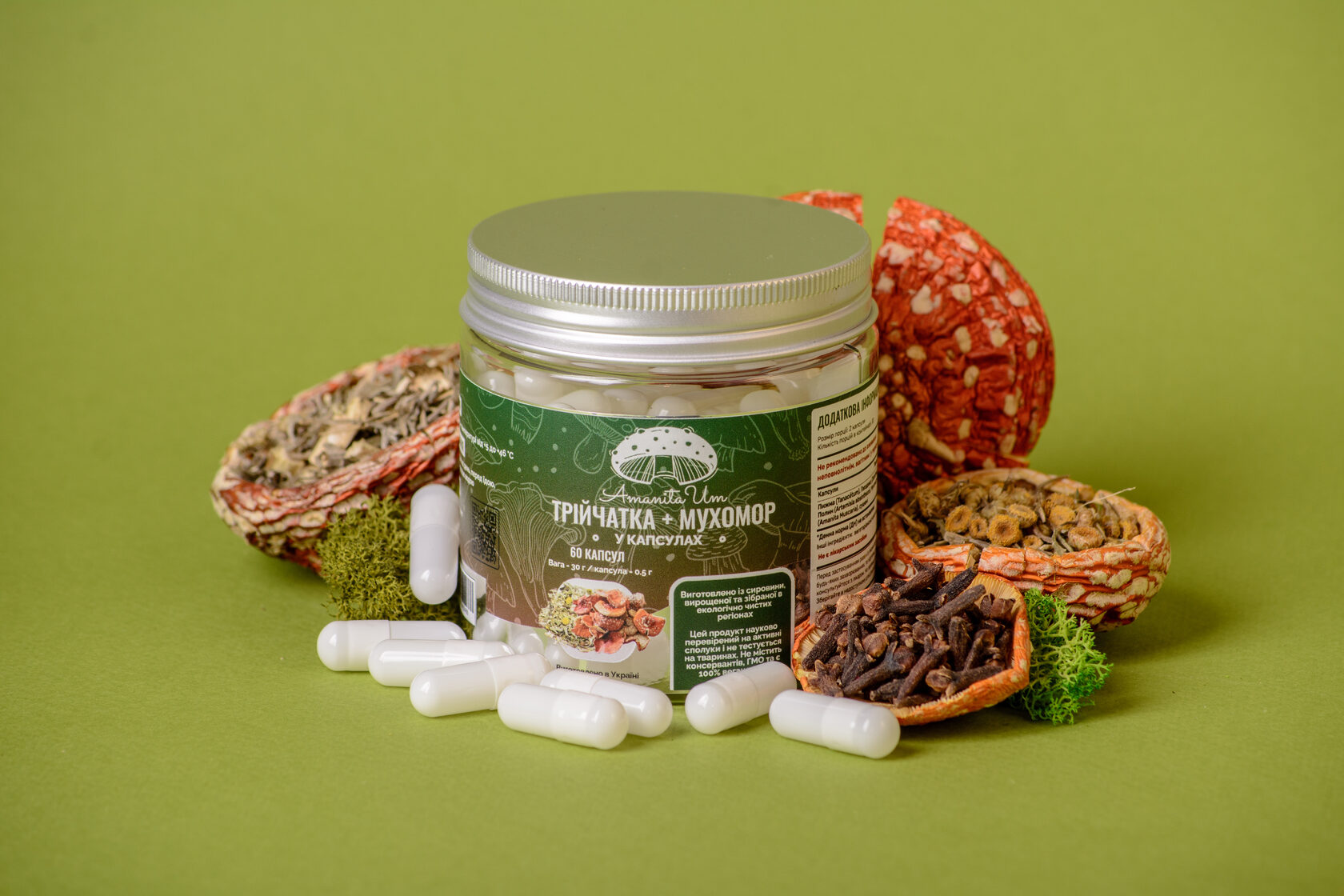 Трійчатка з Мухомором червоним, капсули по 0.5 г