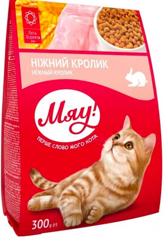 Мяу сухий корм для дорослих котів з кроликом, 0,3 кг