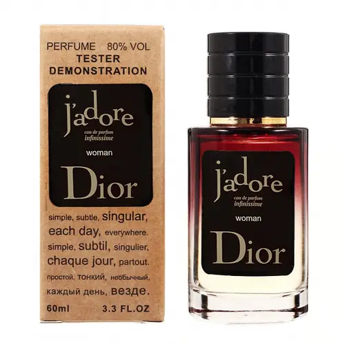 Dior Jadore