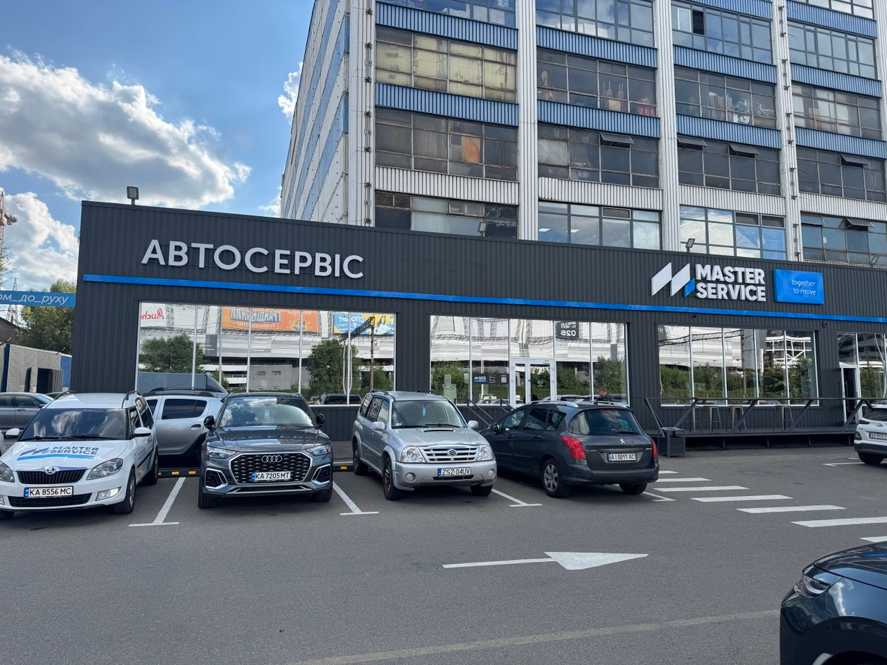 Київ. Голосієво. СТО Master Service
