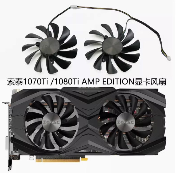 Вентилятор кулер для відеокарти Zotac GTX 1070 GTX 1070Ti GTX 1080 GTX 1080Ti AMP Edition GAA8S2U (GFM10012H12SPA)