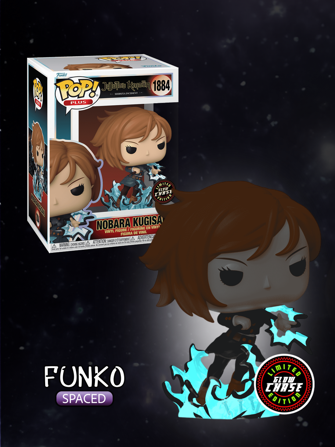 Фігурка Funko Pop Glow Chase Nobara Kugisaki | Фанко Поп Магічна битва - Нобара Кугісакі #1884