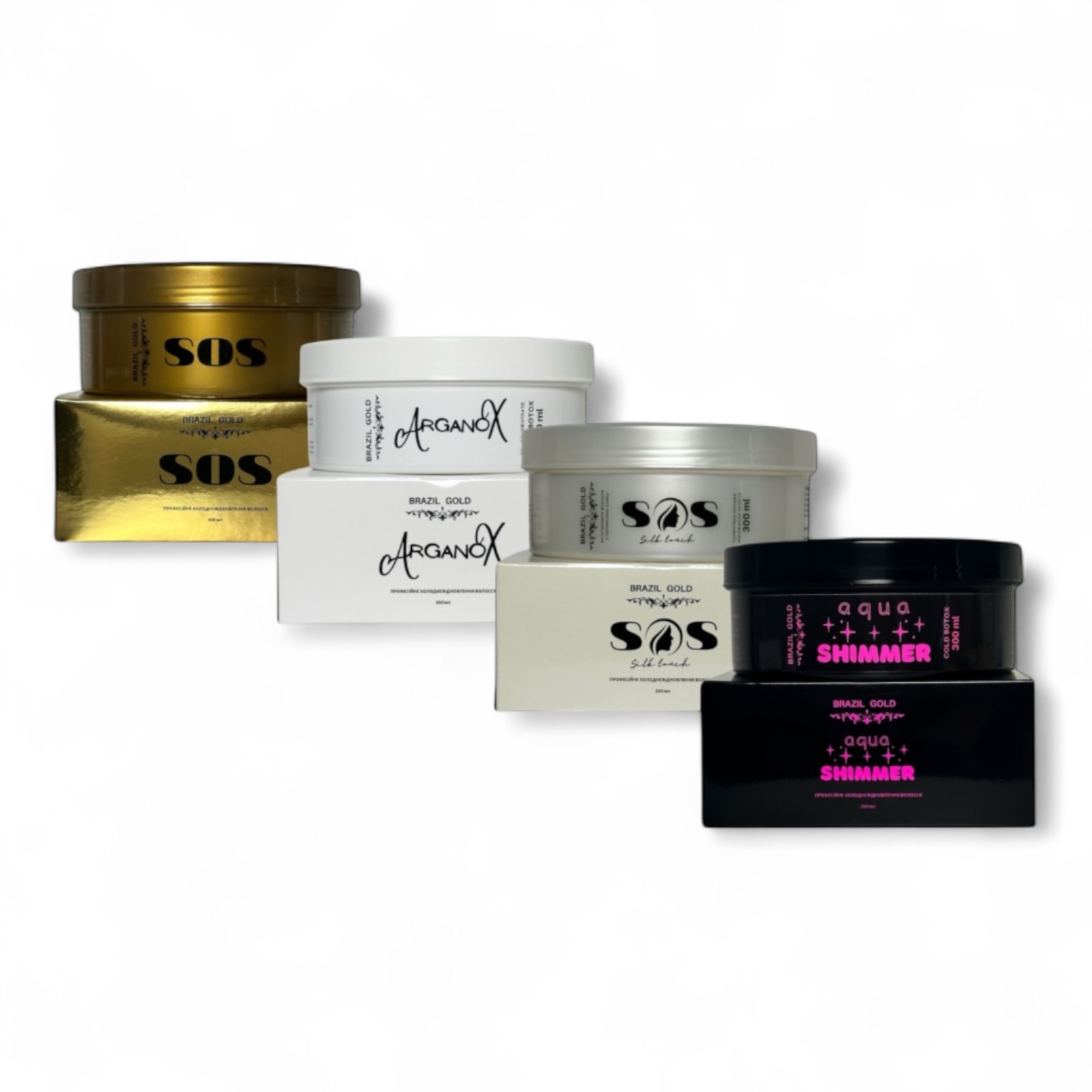 BRAZIL GOLD набір холодних ботоксів для волосся по 300мл