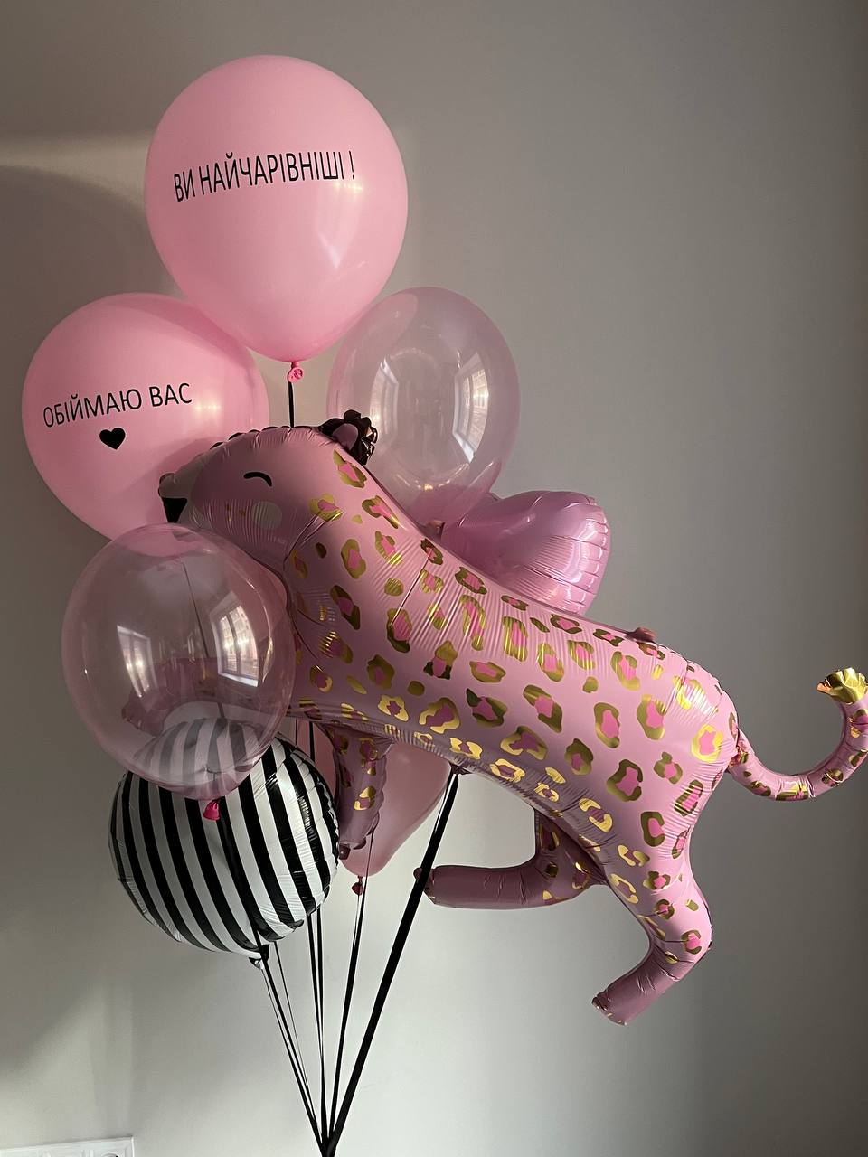 Сет Pink Panther Style