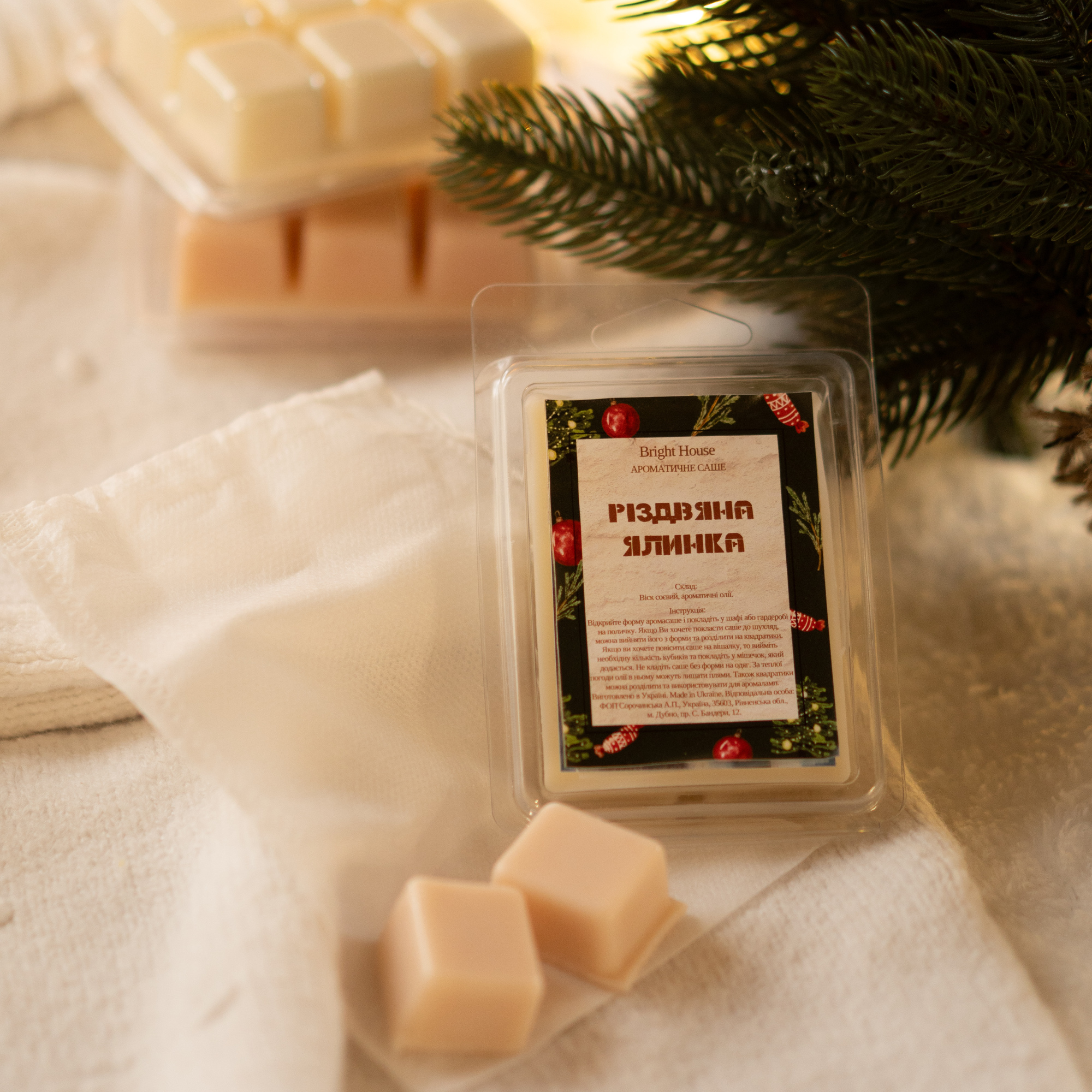 АРОМАСАШЕ для шафи "РІЗДВЯНА ЯЛИНКА"