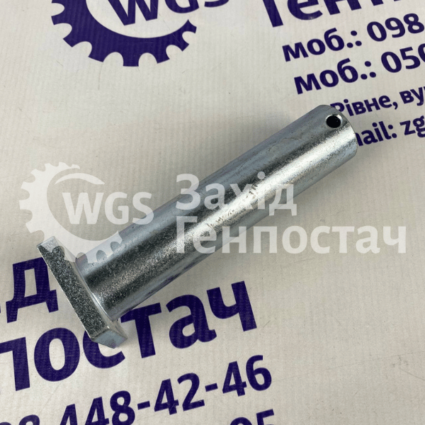Палець стопорний R124045R [HD-Parts]