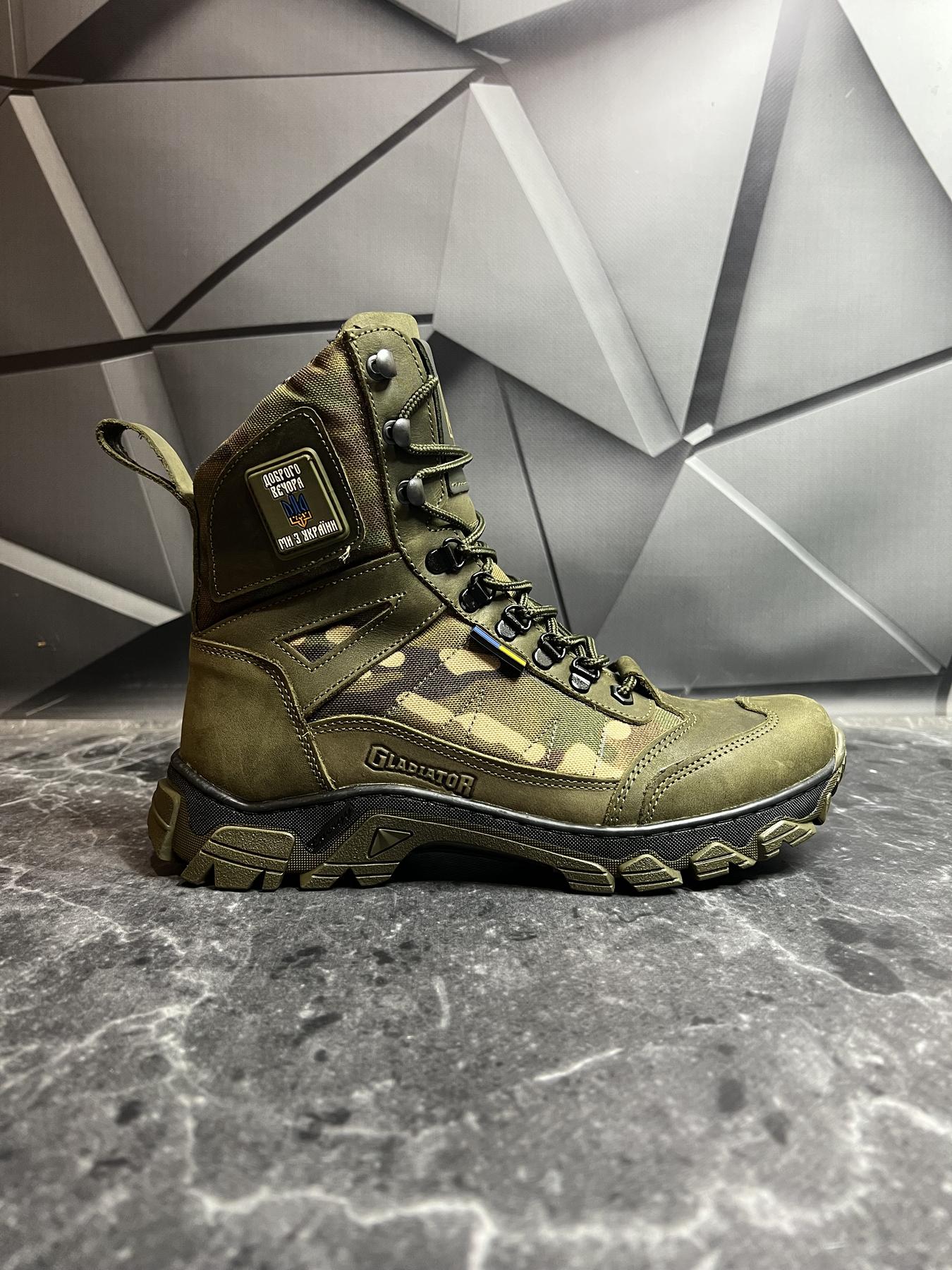 БРЦ-2/3053 хакі M-cap Хутро