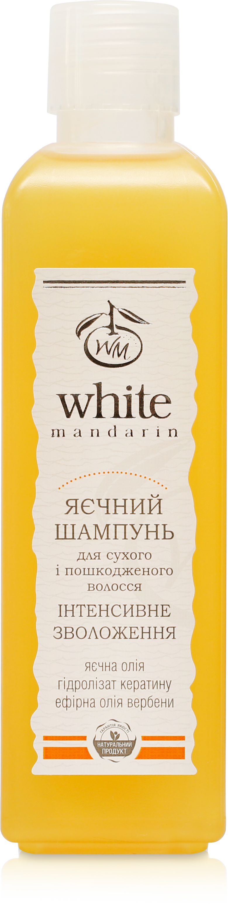 Шампунь для волосся серії “Яєчна / SHAMPOO EGG OIL