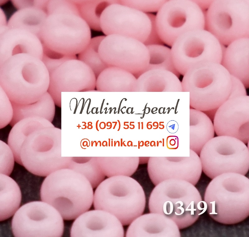 Бісер рожевий світлий, непрозорий, крейдяний
