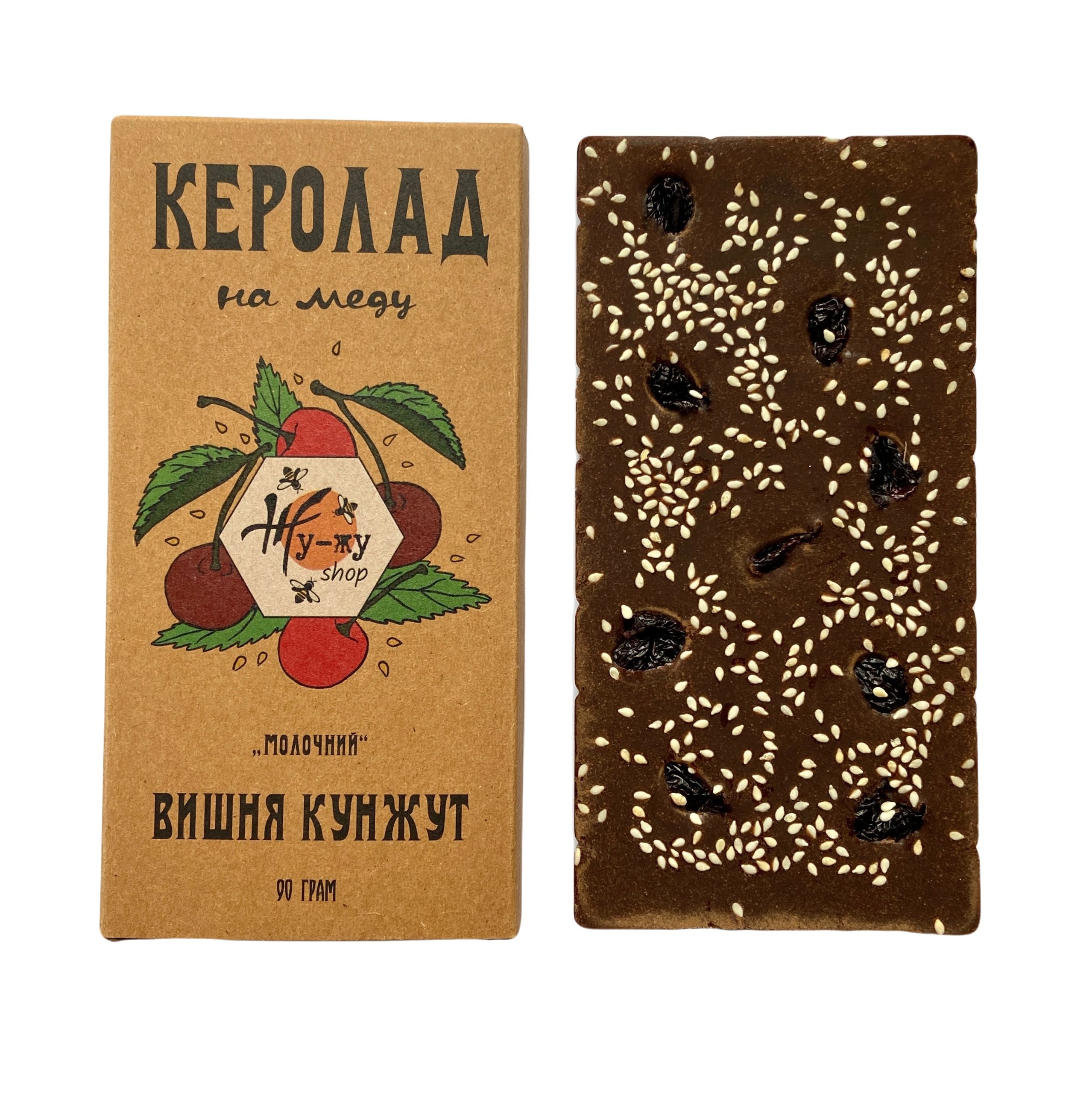 Керолад молочний на меду вишня кунжут  - Жу жу shop, 90 г