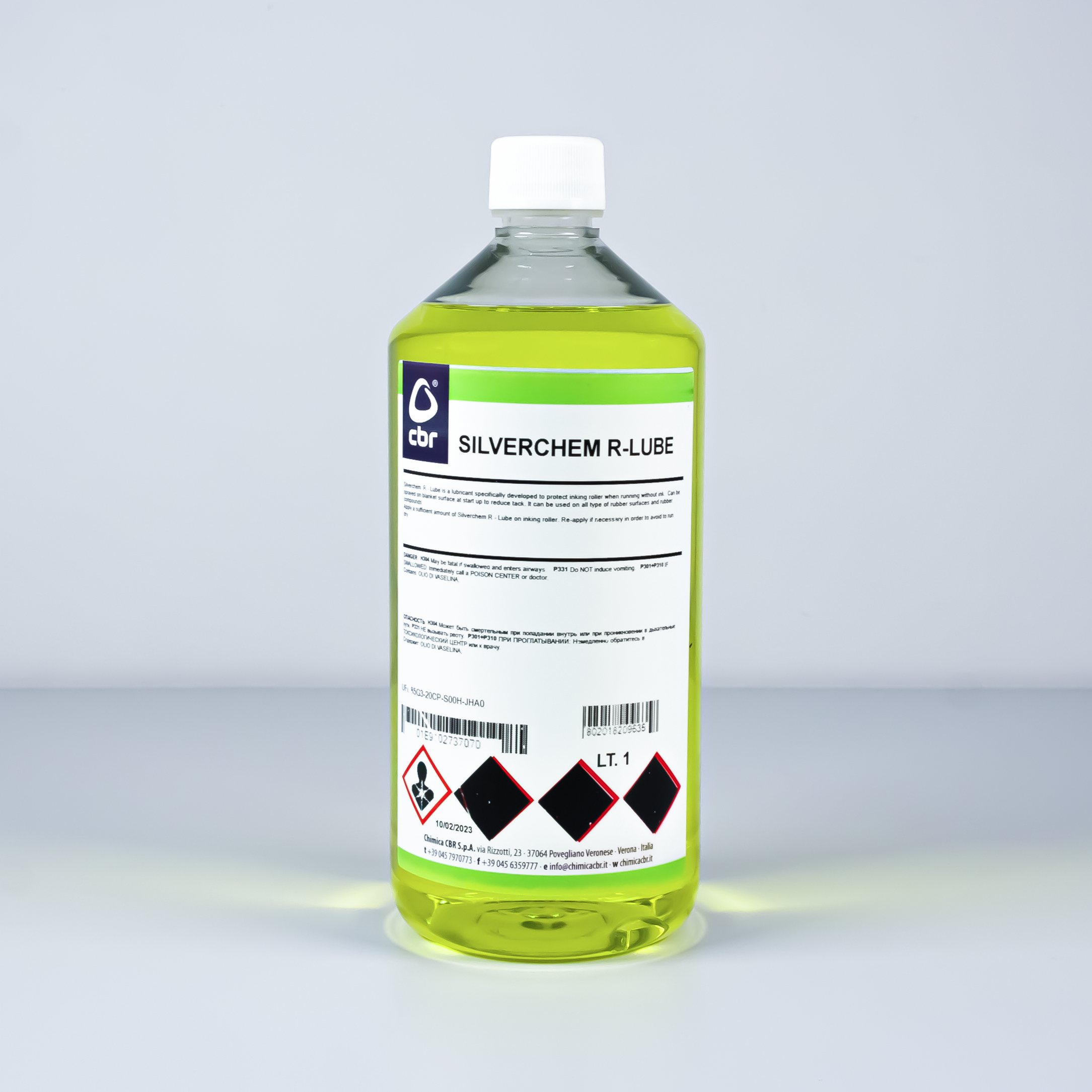 Засіб холостого ходу Silverchem R-Lube