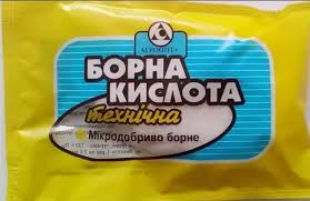 Борна кислота 40 г