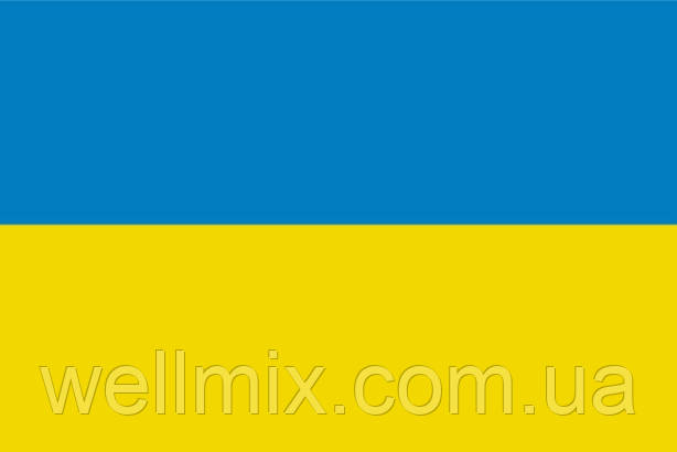Прапор України