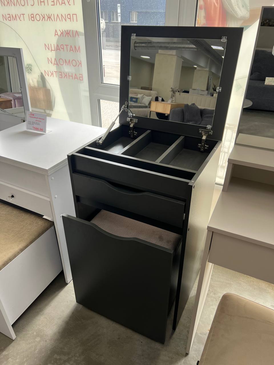 Туалетний столик Графіт