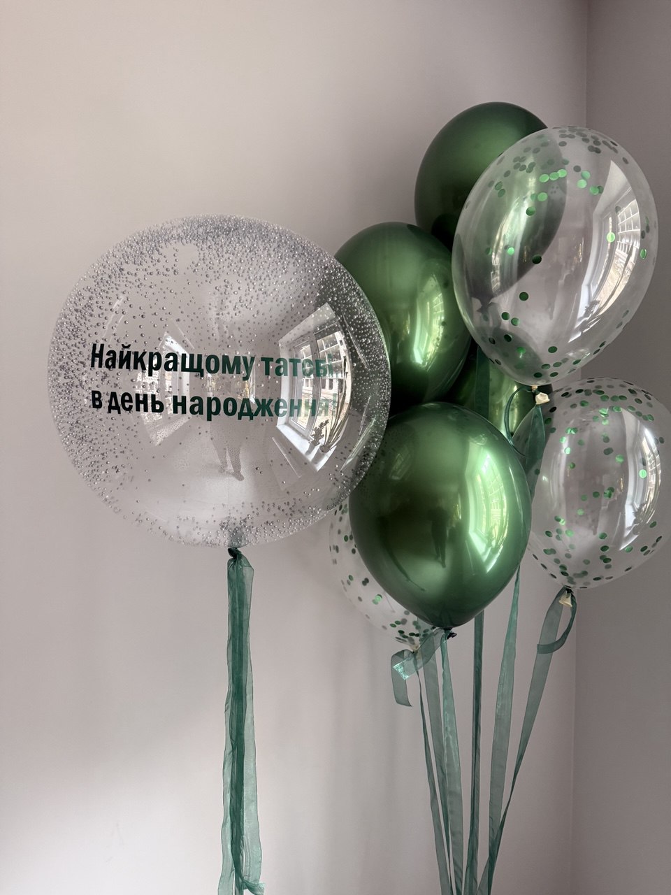 Сет Найкращому татові