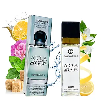 GIORGIO ARMANI ACQUA DI GIOIA (АРМАНІ АКВА ДІ ДЖОЯ) 40 МЛ