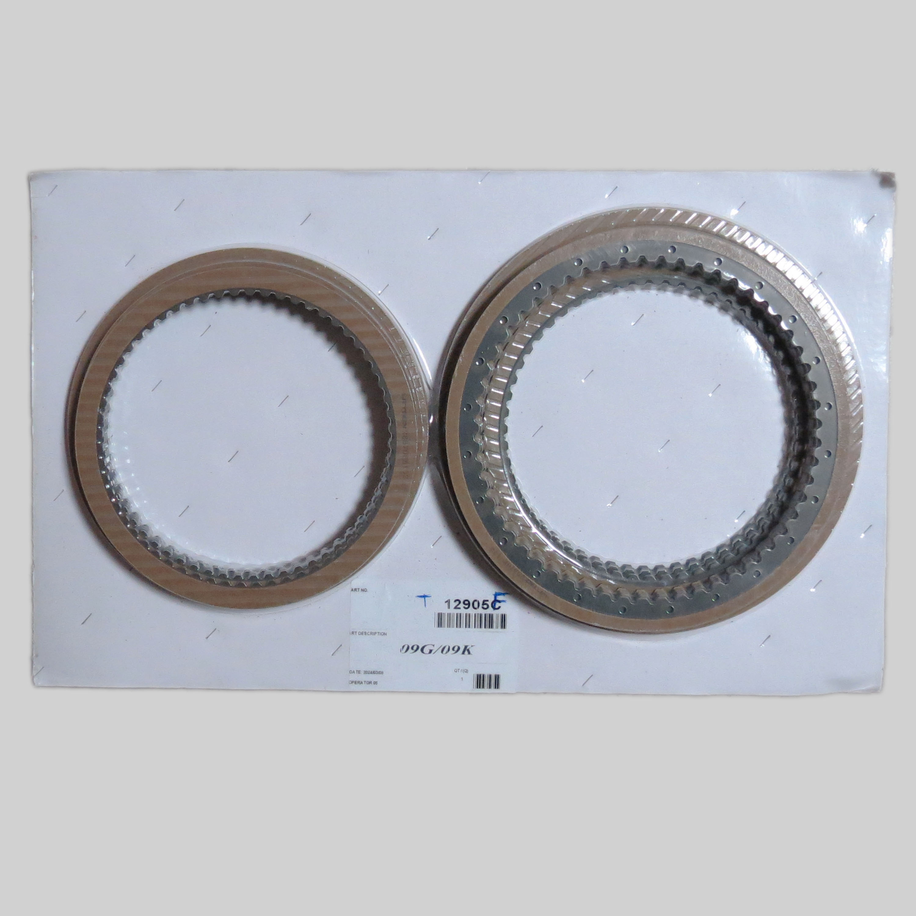 Комплект фрикційних дисків 09G