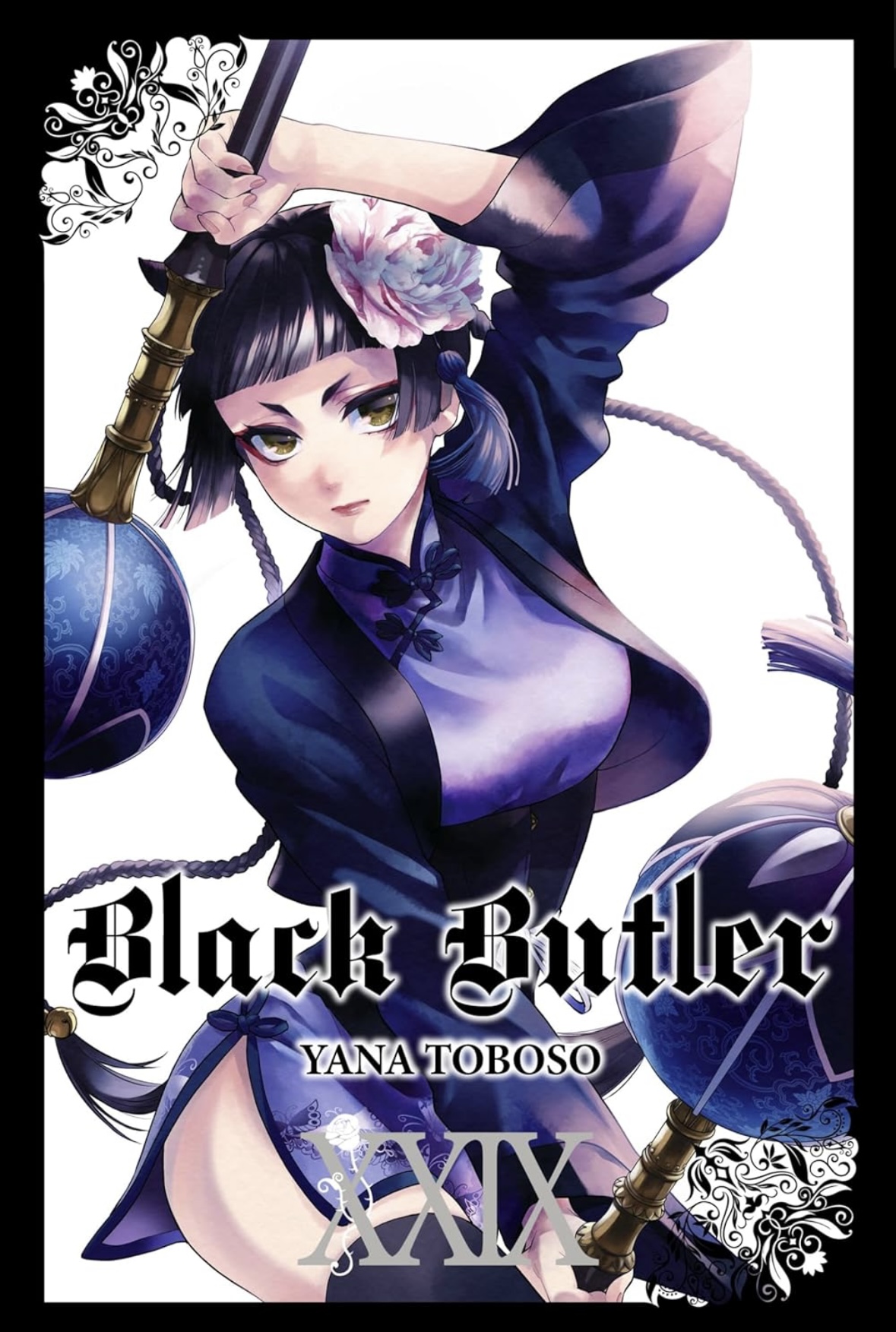 Black Butler Vol. 29 (BLACK BUTLER GN) Yana Toboso