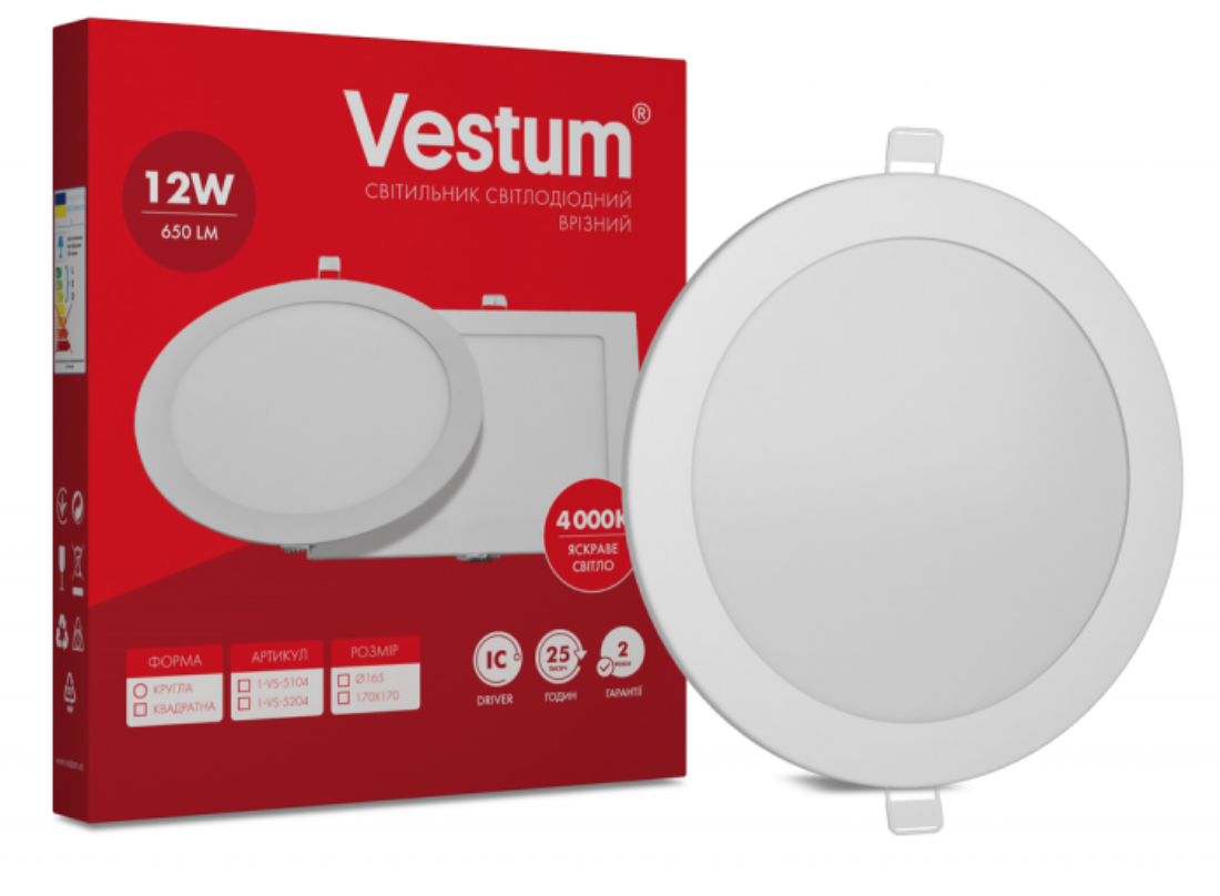 Світильник LED врізний круглий Vestum 12W 4000K 220V