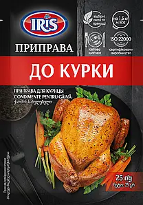 Приправа "До курки" ТМ "IRIS"