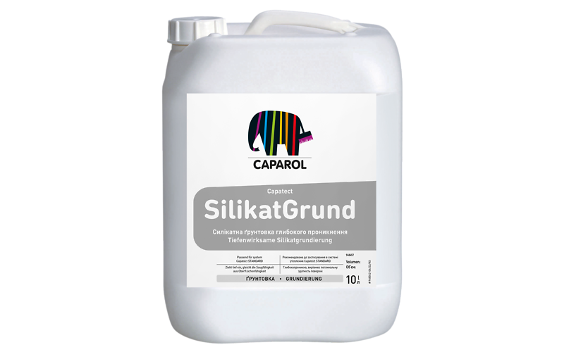 Грунтовка  силікатна Caparol SilikatGrund, 10 л.