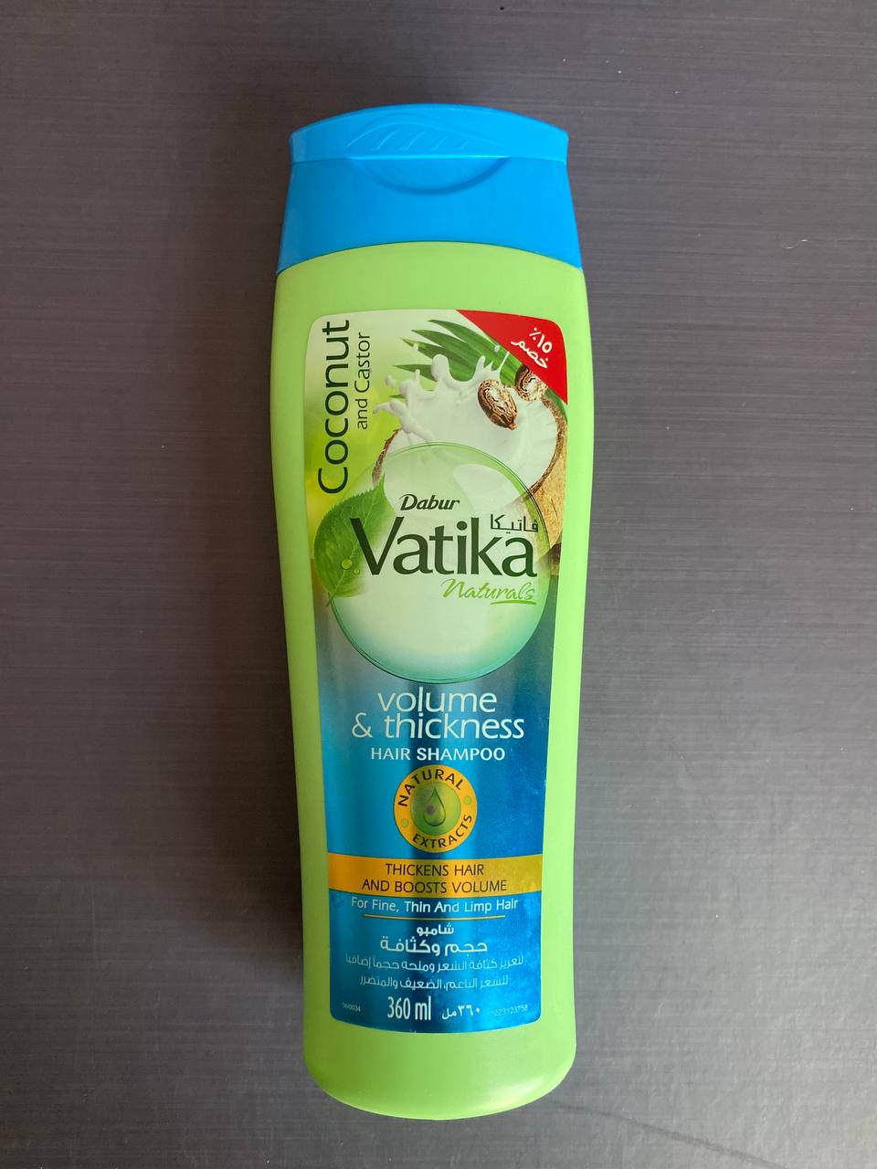 Vatika Shampoo Coconut Ватіка Шампунь Кокос - Об'єм і Густота