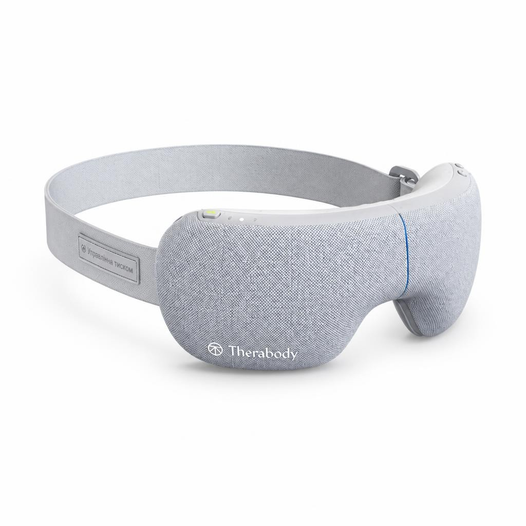 Розумні масажні окуляри для очей SmartGoggles