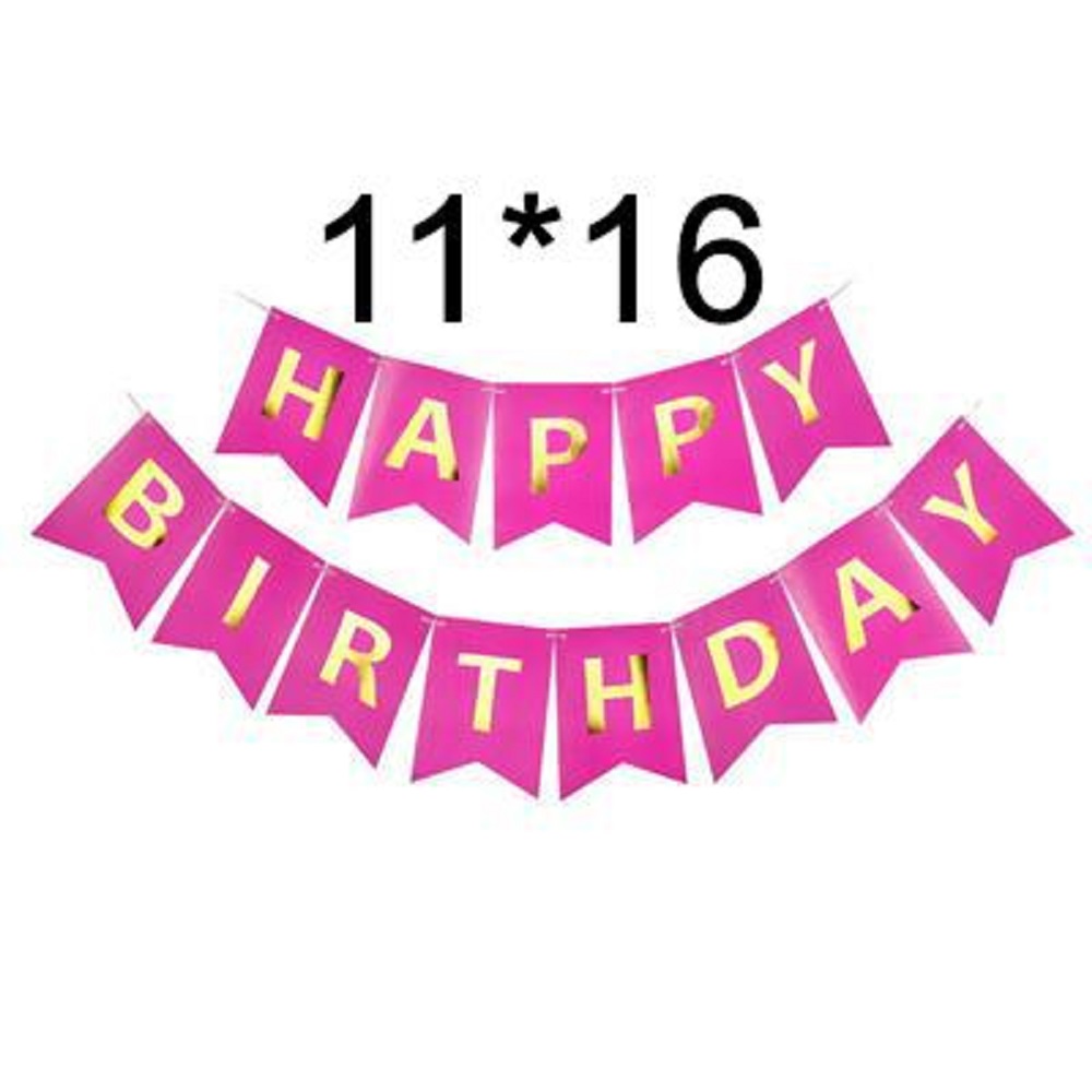 Гірлянда літери Happy Birthday 11*16см (2.25м) малиновий